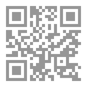 Qr Code أحياناً محال