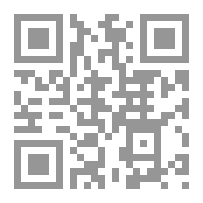 Qr Code Santal Folk Tales
