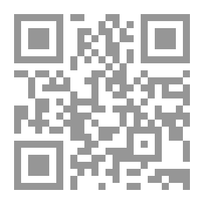 Qr Code اللغة العربية كائن حى