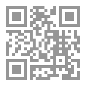 Qr Code مدخل للصواتة التوليدية