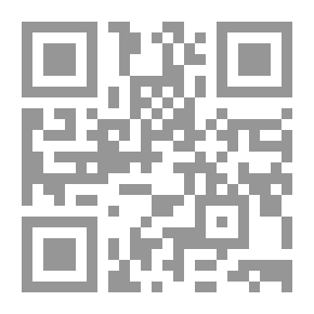 Qr Code العقل والتجربة في الفلسفة العربية