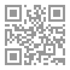 Qr Code الساقطة