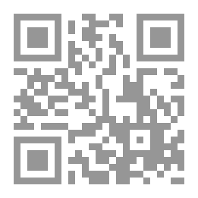 Qr Code تيوبا وحكايات أخرى