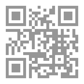 Qr Code الجاسوس 388
