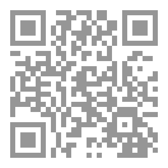 Qr Code الاسبانية لطلاب البكالوريا
