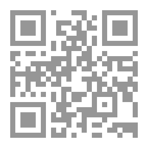 Qr Code Virginibus Puerisque ، وأوراق أخرى
