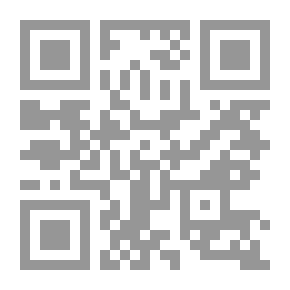 Qr Code الأزمة العالمية من منظور القانون الدولي