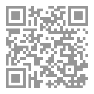 Qr Code أفيون الأرق