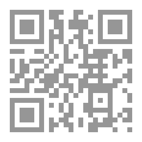 Qr Code موسوعة المسلم المعاصر في التوبة والترقي في مدارج الإيمان ج1