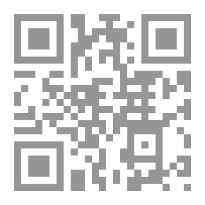 Qr Code الحديث عن المنهج والتأملات الميتافيزيقية. [ترجمه جي بي رولينغز]