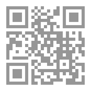 Qr Code Pain Containers