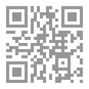 Qr Code الإسلام والقانون الإنساني الدولي