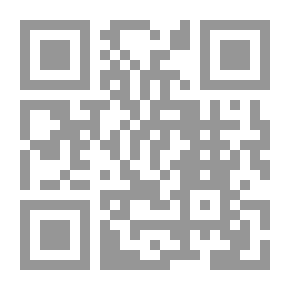 Qr Code حديث الأفئدة - هاتف - أين سالى ؟ الأستاذ والتلميذة