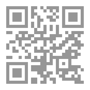 Qr Code الهروب إلى رضاب السحب