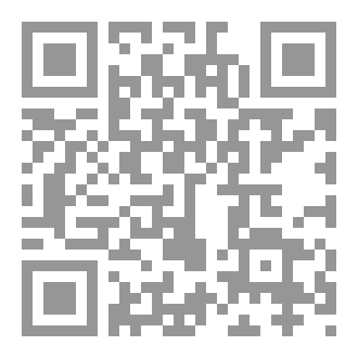 Qr Code Al-Sawaf House