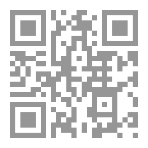 Qr Code عمارة قبور النبي وأهل بيته مشعر إلهي