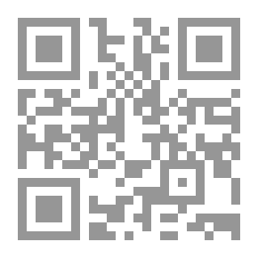 Qr Code From The Notebooks Of Numerical Sequences Analysis; Solved Exercises And Problems