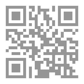 Qr Code الإسلام والحضارة وتحديات العصر