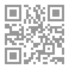 Qr Code دميان (إصدارات دوفر ثريفت)