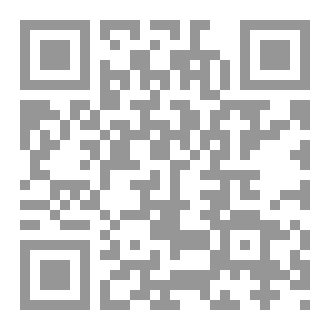 Qr Code نصيحة لكل مسلم تمسك بالقرآن والسنة تنج وتهتد