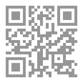 Qr Code عالج نفسك ذاتياً ؛ تجارب من الحياة العملية