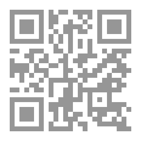 Qr Code من وحي الطيور