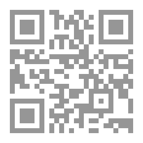 Qr Code الف ليلة وليلة : قصة ورد وياسمين