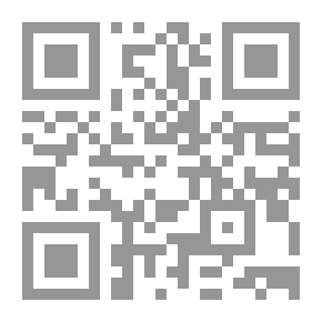 Qr Code في صفنا ضفدع