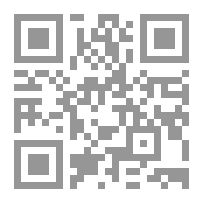 Qr Code Cicero: Letters To Atticus, Vol. 2 Of 3