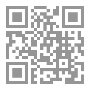 Qr Code فتاوى ابن عبد العال .. العقد النفيس لما يحتاج إليه للفتوى والتدريس