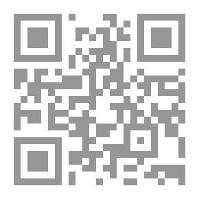 Qr Code La Niña de Luzmela