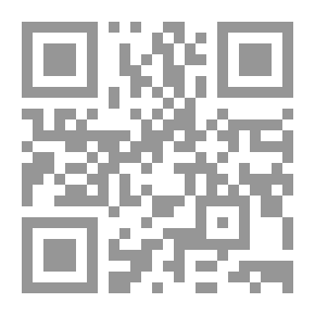 Qr Code Behaviors #2: Schizophrenia
