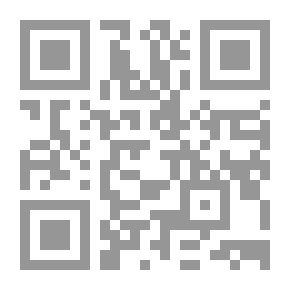 Qr Code أبحاث في الإعجاز القرآني والفضاء الشعري