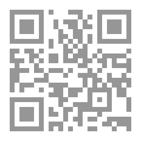 Qr Code السياسة الخارجية التركية تجاه القوى العظمى والبلاد العربية منذ العام 2002