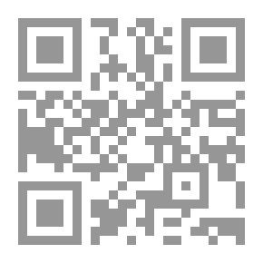 Qr Code دور الثقافة والإدراك في العلاقات الدولية