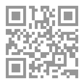 Qr Code خطط الشام v.3