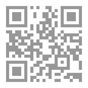 Qr Code أشعار الهوى والوغى: نصوص من التراث الشعبي الجزائري