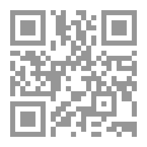 Qr Code أدلة التدقيق الدولي