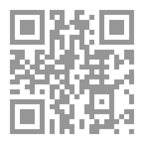 Qr Code أرجوزة الحج