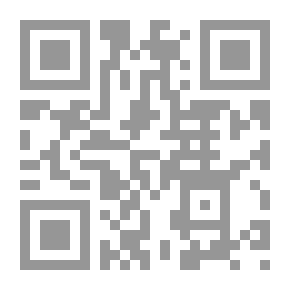 Qr Code فيه جواب رسالة أهل جزيرة قبرص في الرد على النصارى