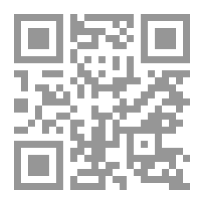 Qr Code مجلة الرسالة السنة الثامنة العدد 373