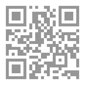 Qr Code حرب الأيام المقدسة المعركة تهدد إسرائيل