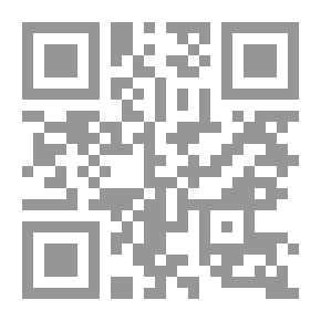 Qr Code مسافر