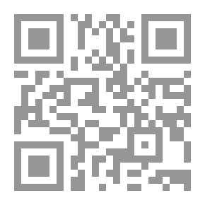 Qr Code البيـان في الإعجــاز والتناسـب في القرآن الكريــم