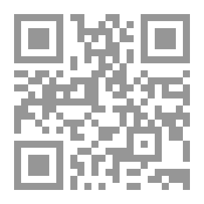 Qr Code المبادئ الأخلاقية في التربية