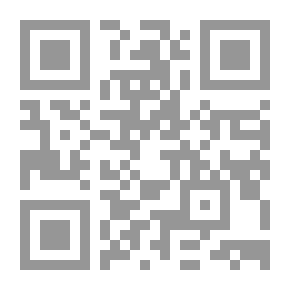 Qr Code Misyar Marriage..