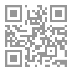 Qr Code فكسونا العظام لحما