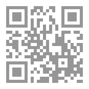 Qr Code Relativity And Epistemology - Part I