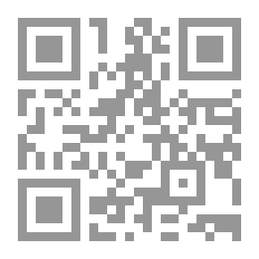 Qr Code هي... في قبضة الريح - مجموعة قصصية