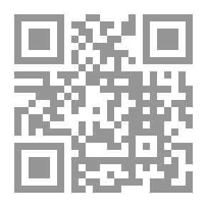 Qr Code النحو الميسر المصور